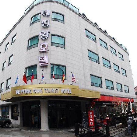 Tae Pyeong Yang Hotel Ansan Eksteriør bilde