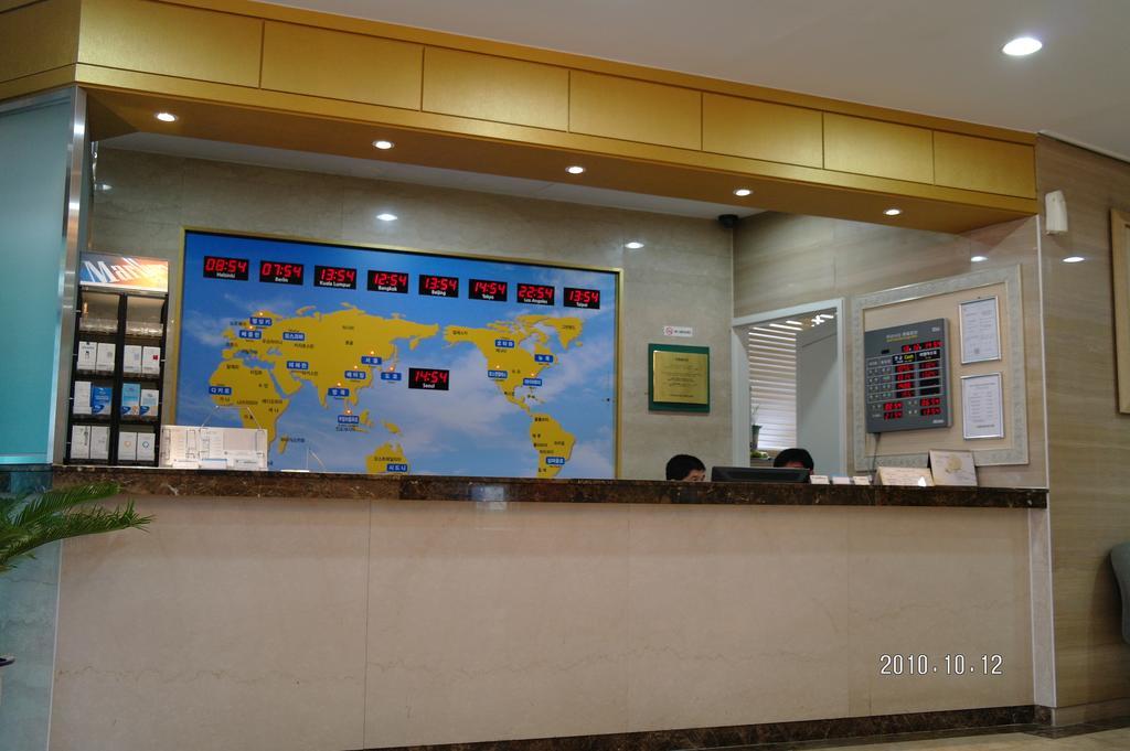 Tae Pyeong Yang Hotel Ansan Eksteriør bilde