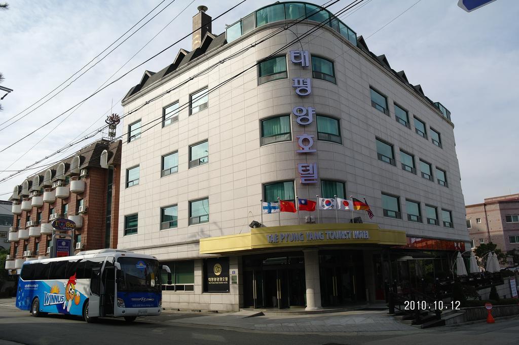 Tae Pyeong Yang Hotel Ansan Eksteriør bilde
