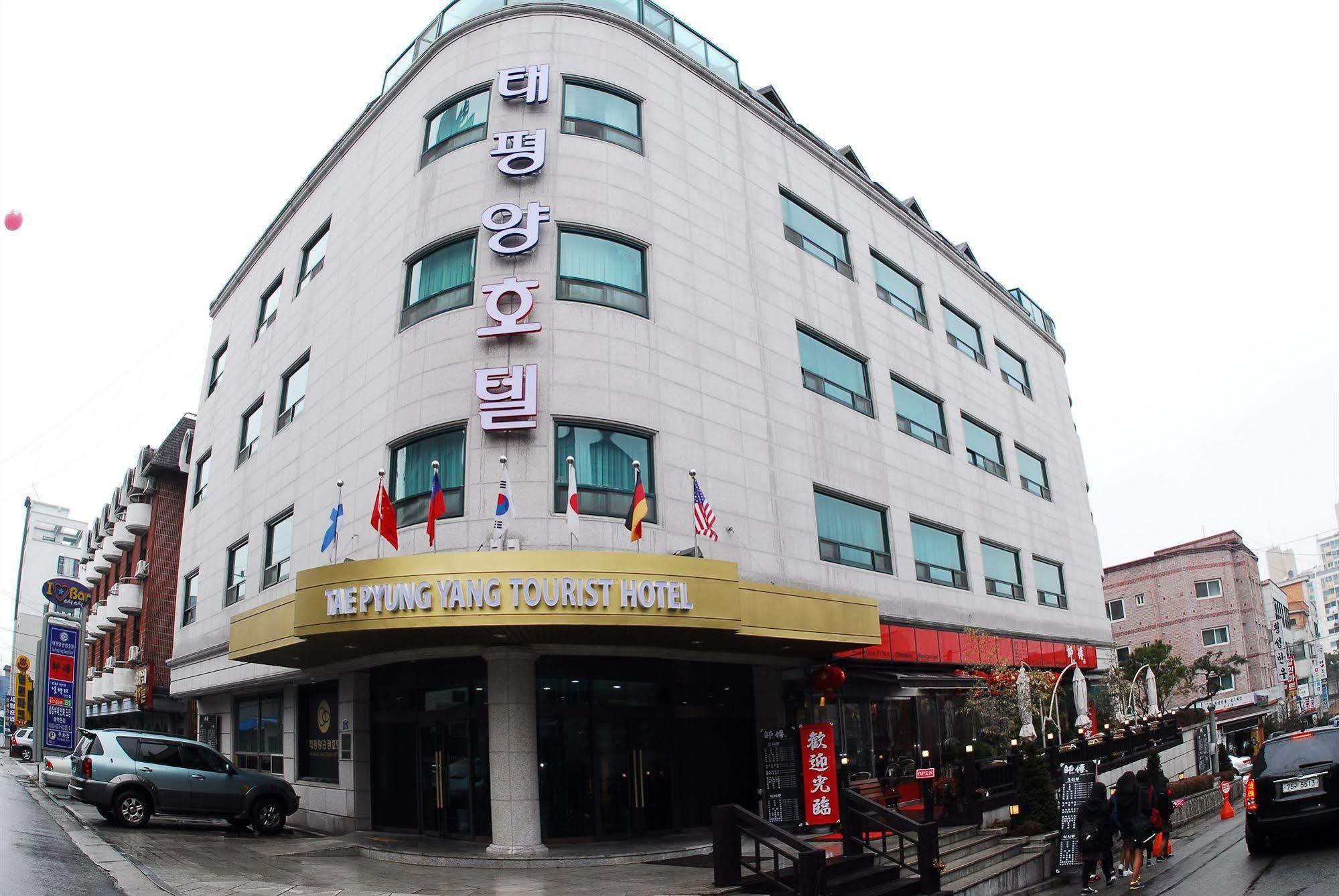 Tae Pyeong Yang Hotel Ansan Eksteriør bilde