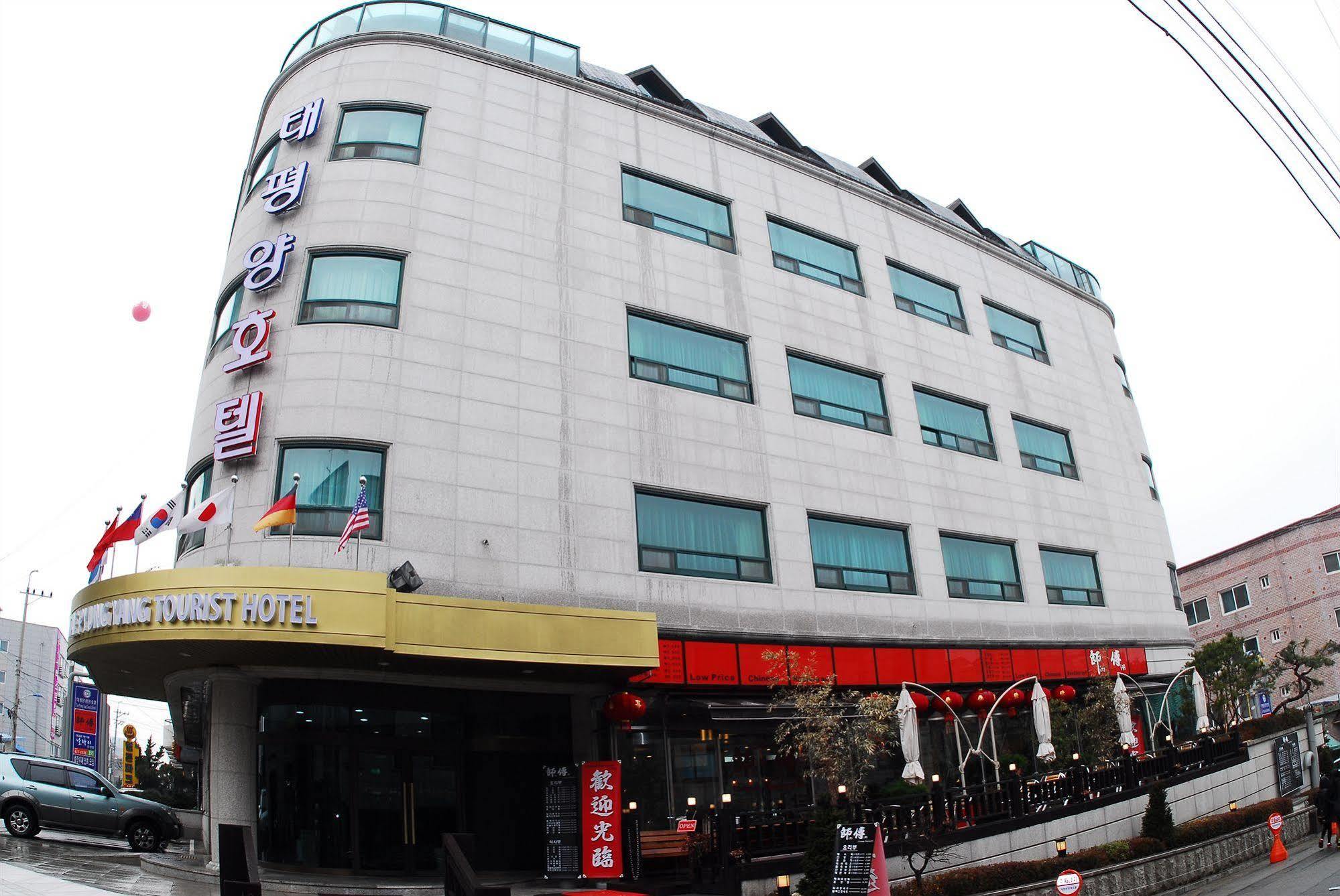 Tae Pyeong Yang Hotel Ansan Eksteriør bilde